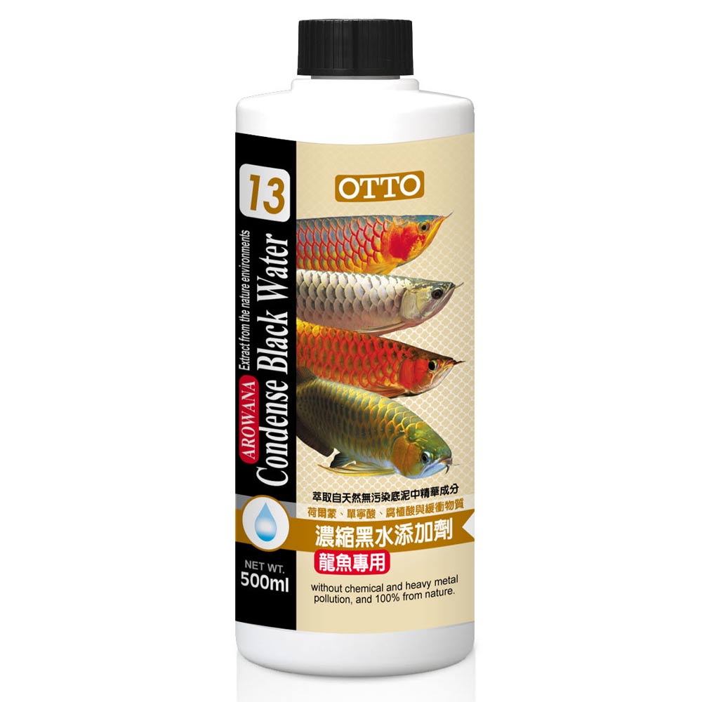 OTTO奧圖 龍魚專用濃縮黑水營養添加劑 500ml x 2