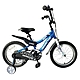 【KJB APACHE】16吋兒童輔助輪腳踏車(輔助輪自行車 學習車 童車 超值全配 輕量 潮流 高品質保證/K305) product thumbnail 9