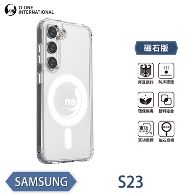 O-one軍功II防摔殼-磁石版 Samsung三星 Galaxy S23 5G 磁吸式手機殼 保護殼