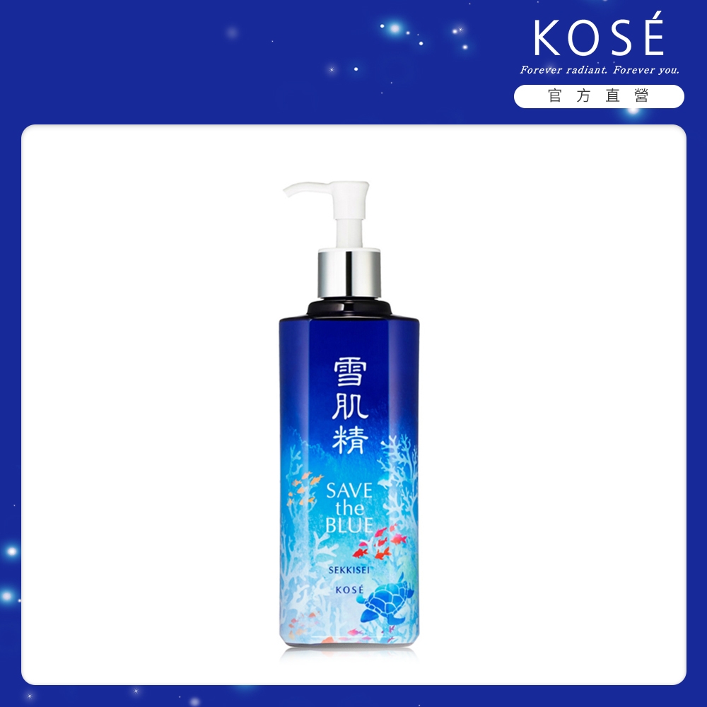 【官方直營】KOSE 高絲 雪肌精(Save the Blue 珍愛海洋版)500ml