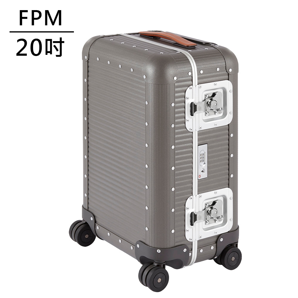 FPM MILANO BANK Steel Grey系列 20吋登機箱 航鈦灰 (平輸品)