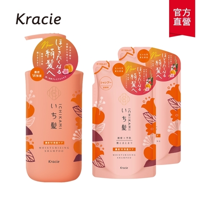 (3入組)kracie葵緹亞 女髮洗髮精 480ml+補充包 330mlx2 (三款可選)