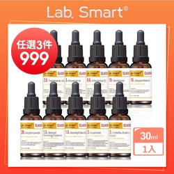 達特醫 LabSmart Classic精華30ml