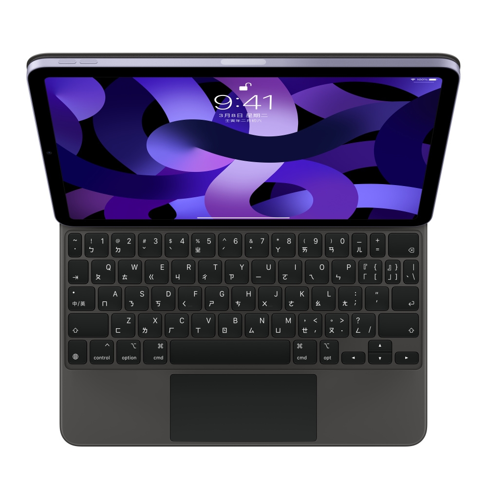 Apple 巧控鍵盤Magic keyboard for iPad Pro 11 吋(第4代)與iPad