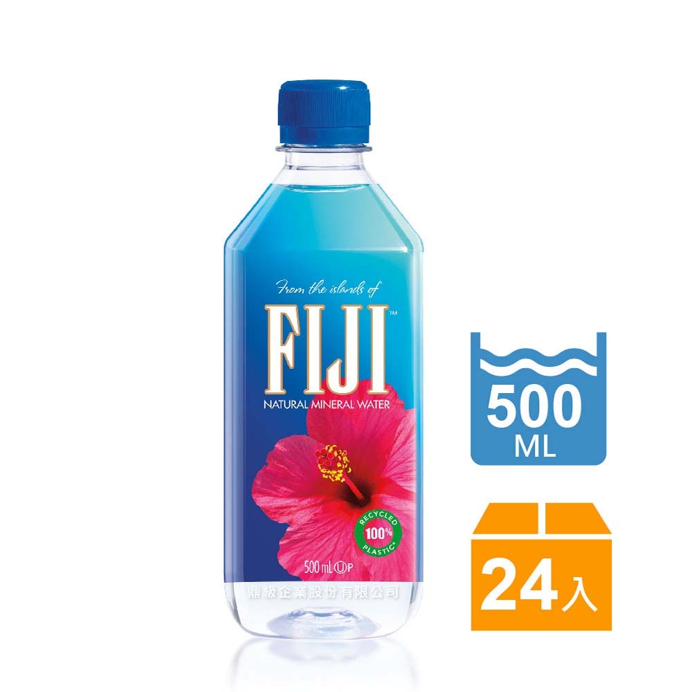 (活動)FIJI斐濟 天然深層礦泉水(500mlx24瓶)