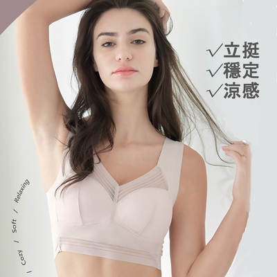 【Aosimane 奧斯曼】專利極輕款冰絲涼感面膜內衣(5件組-隨機)