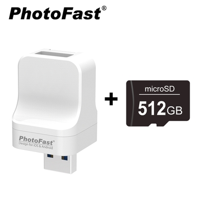 Photofast PhotoCube Pro備份方塊 iOS安卓通用版+記憶卡512GB