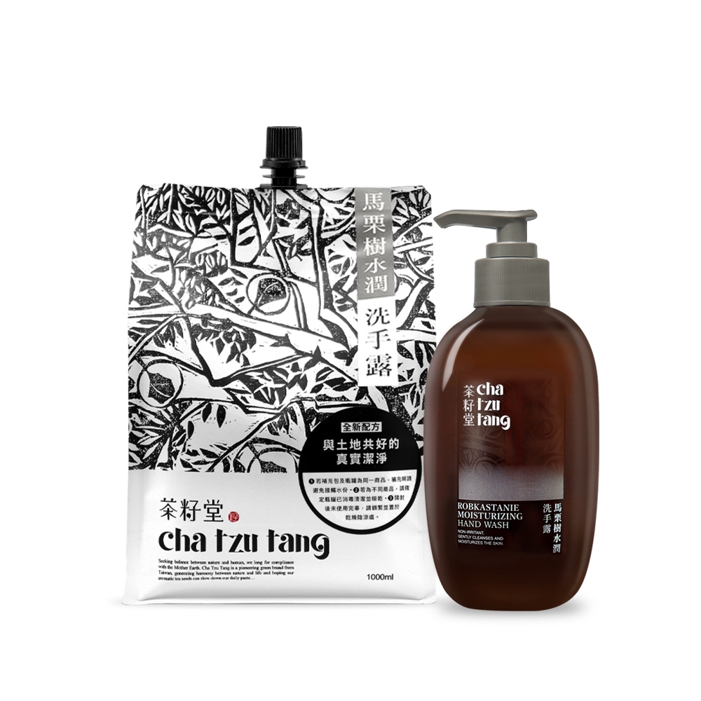 Cha Tzu Tang 茶籽堂 馬栗樹水潤洗手露 (330ml+1L)