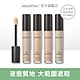 innisfree 我的專屬遮瑕蜜(大範圍遮瑕) 7g product thumbnail 1