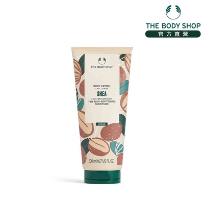 The Body Shop 乳油木果修護身體潤膚乳-200ML