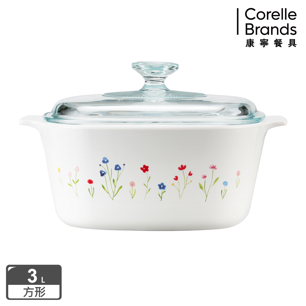 【美國康寧】Corningware 3L方形康寧鍋(春漾花朵)