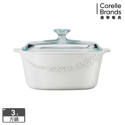 【美國康寧】corningware 3l方形康寧鍋(璀璨星河)