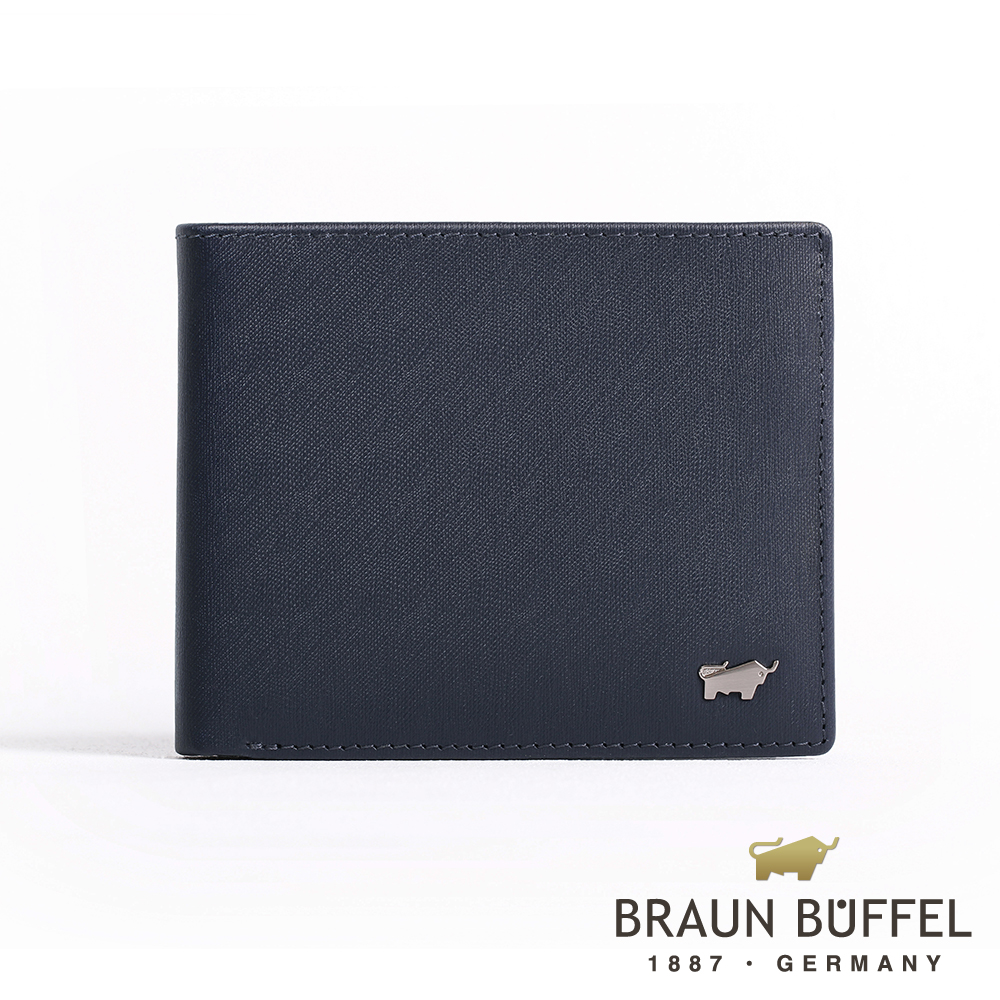 【BRAUN BUFFEL 德國小金牛】台灣總代理 HOMME-M 4卡零錢皮夾-藍色/BF306-315-MAR