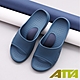 ATTA 雙重釋壓 LIQ立擴鞋-深藍 product thumbnail 3