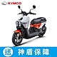 KYMCO 光陽機車 DOLLAR 大樂 125-2024年車 product thumbnail 5
