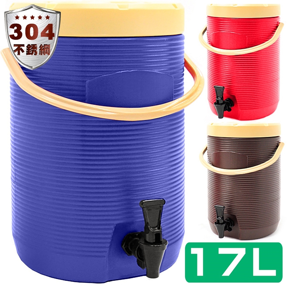 304不鏽鋼17L茶水桶 (冰桶17公升開水桶.保溫桶保溫茶桶)
