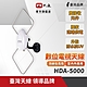 大通 HDA-5000 HDTV數位電視高畫質天線 product thumbnail 1