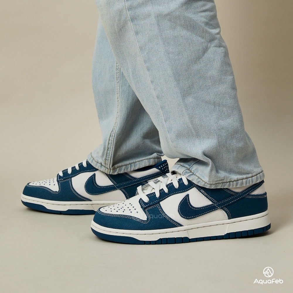 Nike Dunk Low Se Industrial Blue 男鞋丹寧藍色牛仔丹寧穿搭休閒鞋