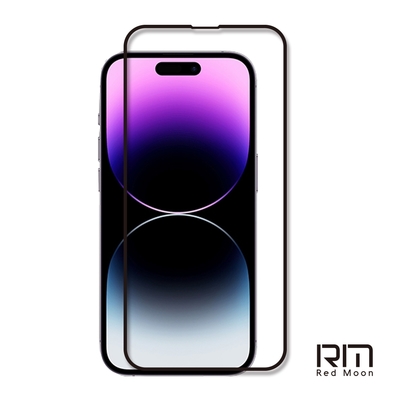 RedMoon APPLE iPhone 15 / i14Pro 6.1吋 9H高鋁玻璃保貼 2.5D滿版螢幕貼(i15/i14Pro)