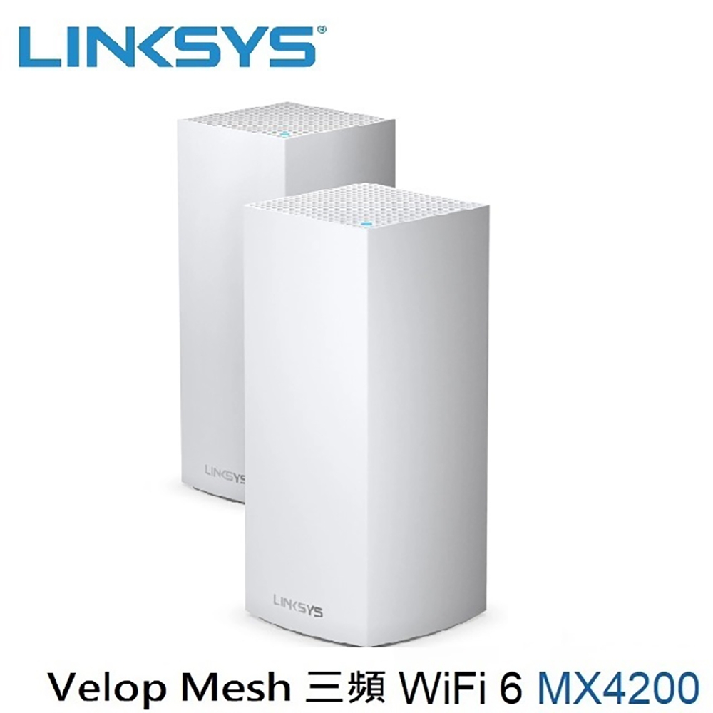 Linksys Velop 三頻 MX4200 Mesh WiFi6網狀路由器(二入) (AX4200) | 分享器/路由器 | Yahoo奇摩購物中心