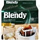 AGF Blendy濾泡式咖啡-特級(7gx18入) product thumbnail 1