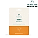 The Body Shop 維他命C勻色亮膚片狀面膜-18ML product thumbnail 1