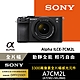 【Sony索尼】小型全片幅相機 ILCE-7CM2L SEL2860 鏡頭組 (公司貨 保固18+6個月) A7CM2L product thumbnail 1