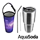 AquaSoda 304不鏽鋼雙層保溫保冰杯 (提袋組) product thumbnail 3
