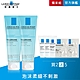 理膚寶水 多容安泡沫洗面乳 125ml 2入囤貨組 product thumbnail 1