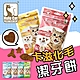 【HULUCAT】卡滋化毛潔牙餅60g(六包) product thumbnail 1