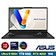 ASUS N6506MU 15.6吋3K輕薄筆電 (Core Ultra 9-185H/RTX4050/16G/1TB SSD/伯爵灰/Vivobook Pro 15 OLED) product thumbnail 1