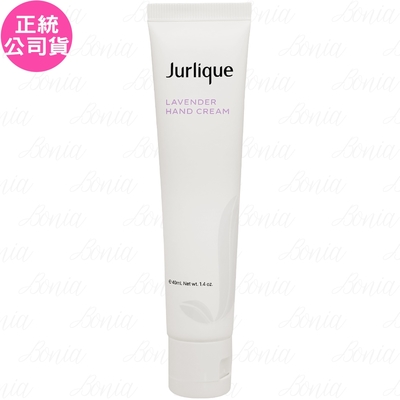 Jurlique 茱莉蔻 薰衣草護手霜(40ml)