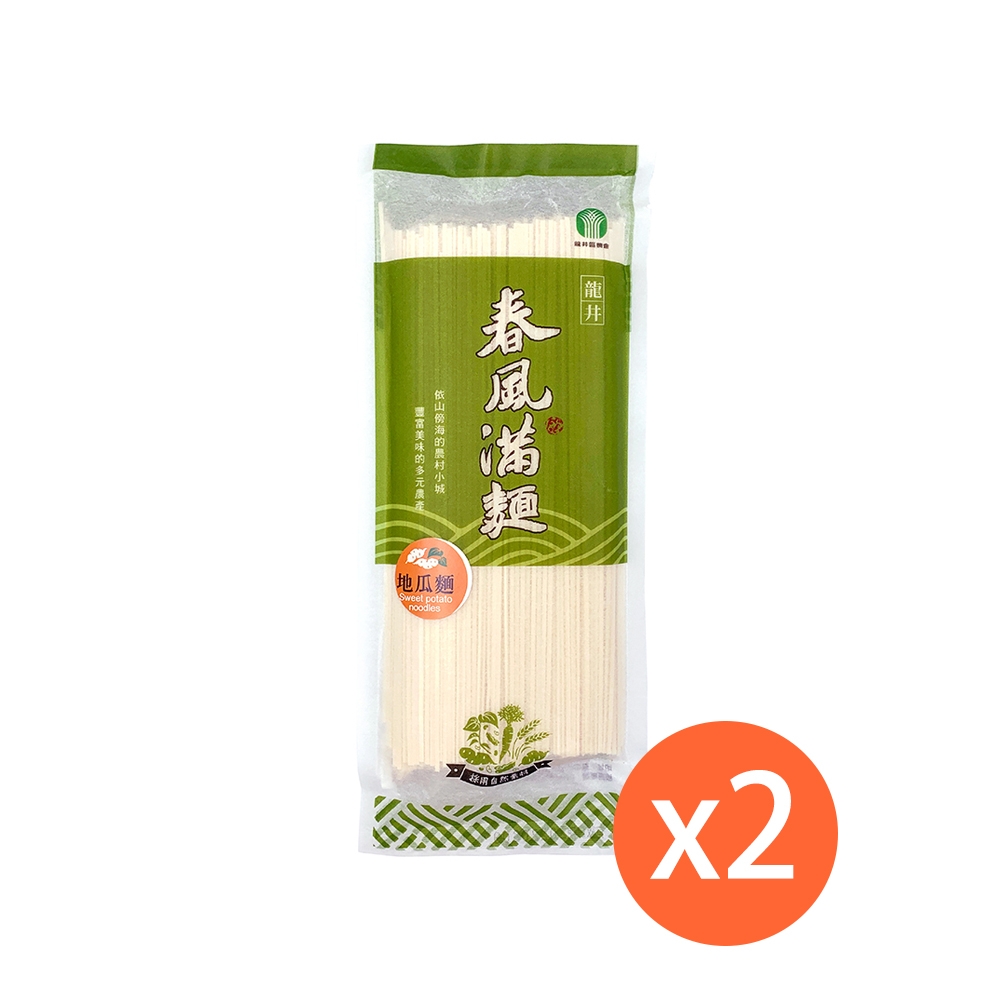 龍井區農會 地瓜麵300g/2包組