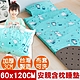 奶油獅-森林野餐-台灣製造-可黏式收納安親午睡記憶睡墊(含枕)幼幼床-藍 product thumbnail 1