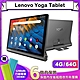 聯想 Lenovo Yoga Tablet YT-X705L (4G/64G) 10吋旗艦平板電腦 product thumbnail 2