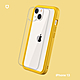 犀牛盾 iPhone 13(6.1吋)  Mod NX 邊框背蓋兩用手機殼 product thumbnail 9