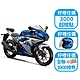 SUZUKI 台鈴機車 GSX-R 150 小阿魯 雙碟煞 六期噴射 product thumbnail 1