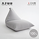 日本hanalolo POTORA 可拆洗懶骨頭沙發椅(針織布款)-100L-多色可選 product thumbnail 9