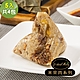 i3 ideal meat-未來肉頂級滿漢粽子5顆x4包(植物肉 端午) product thumbnail 1