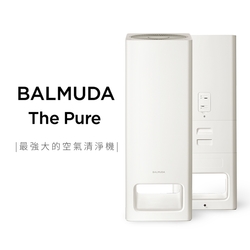 BALMUDA 18坪 The Pure空氣清淨機 A01D-WH