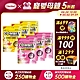 Combat威滅 抽屜除蟲片 10Px3包 (共30片) SPA/柑橘 product thumbnail 1