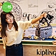 『牛角包』Kipling 豹紋印花多袋實用側背包-GABBIE S product thumbnail 1