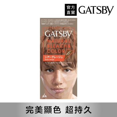 GATSBY 無敵顯色染髮霜(透視灰米)