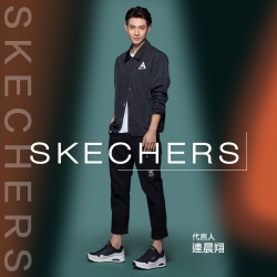 SKECHERS 男運動系列 UNO - 232247BKW