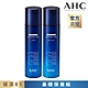 AHC 瞬效淨膚B5微導 基礎保養組(化妝水+乳液) product thumbnail 1