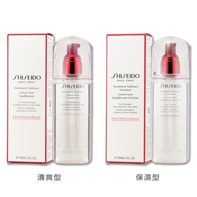 SHISEIDO 資生堂 活妍淨泉露 150ML