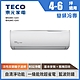 TECO東元 4-6坪 1級變頻冷專冷氣 MS28IC-GA1/MA28IC-GA1 R32冷媒 product thumbnail 2