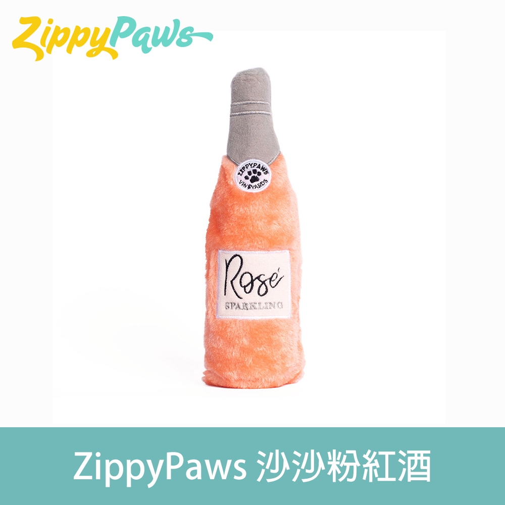 ZippyPaws歡樂時光瓶-沙沙粉紅酒 有聲玩具