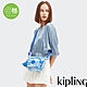 『牛角包』Kipling 藍粉海洋波紋印花小巧多層側背包-GABBIE MINI product thumbnail 1