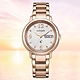 CITIZEN 星辰 XC 亞洲限定 七夕情人節推薦 光動能女錶 母親節送禮 EW2426-54A product thumbnail 1